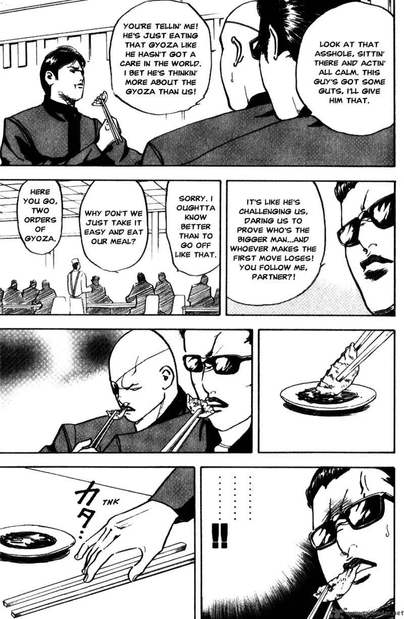 Cromartie High School Chapter 5 page 130