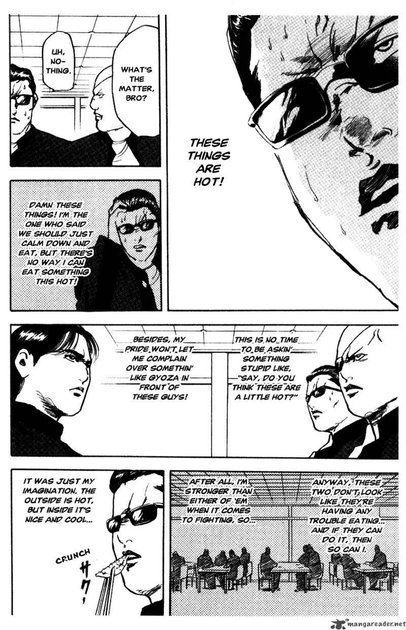 Cromartie High School Chapter 5 page 131