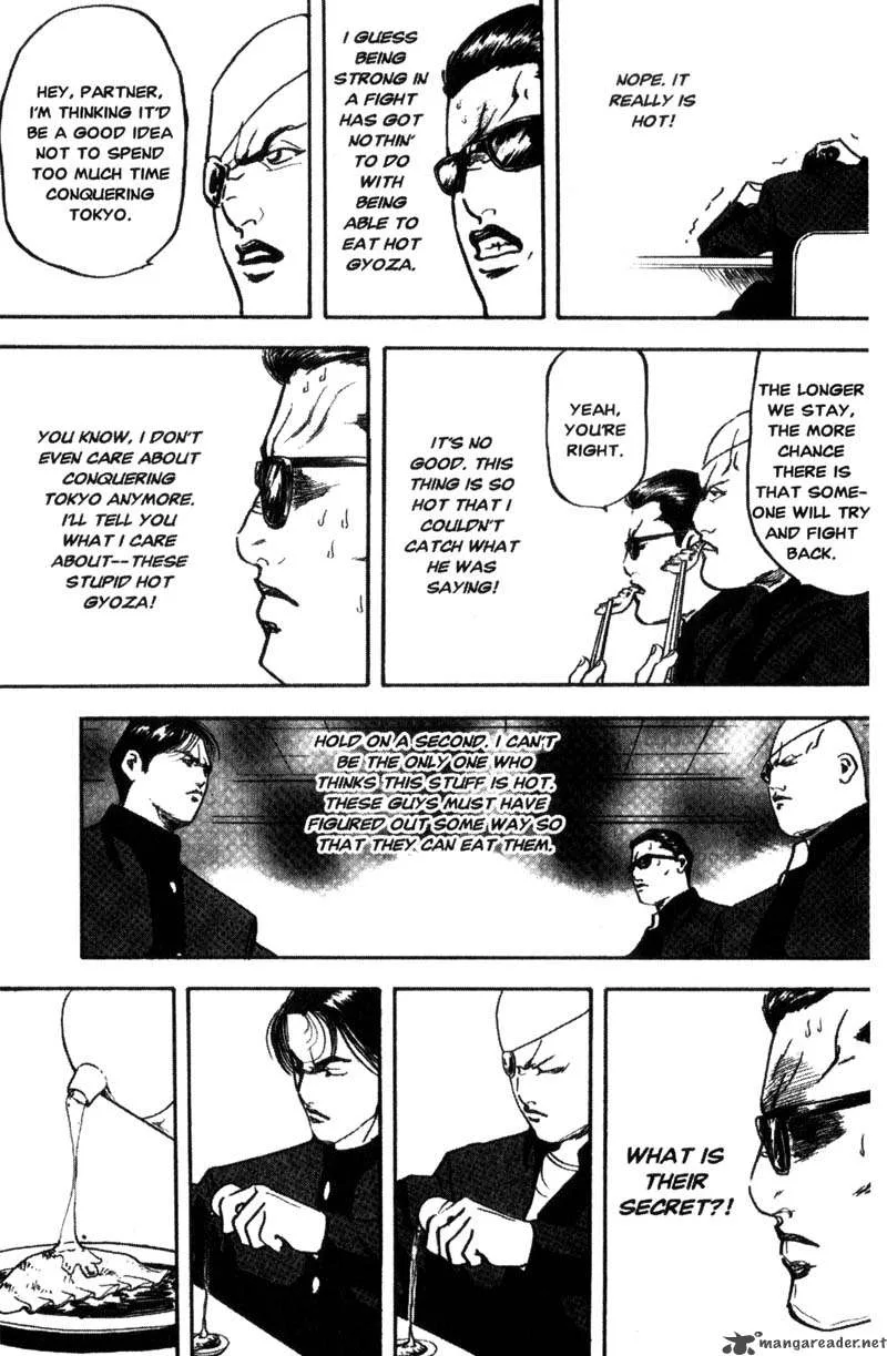 Cromartie High School Chapter 5 page 132