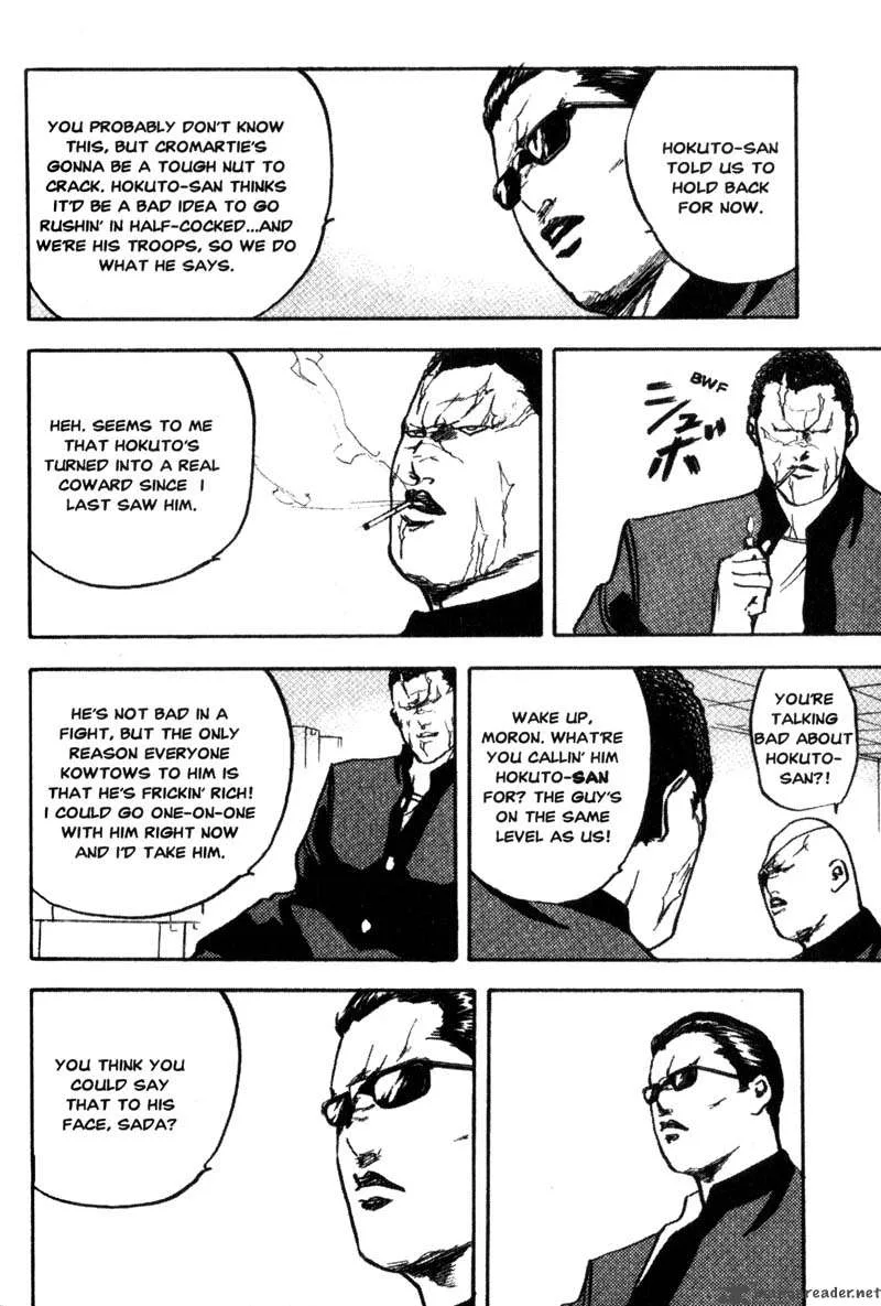 Cromartie High School Chapter 5 page 139