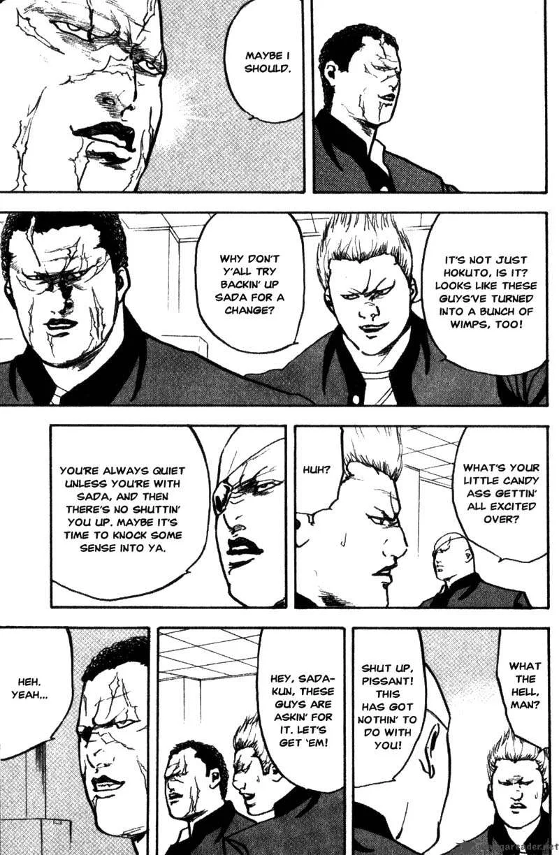 Cromartie High School Chapter 5 page 140
