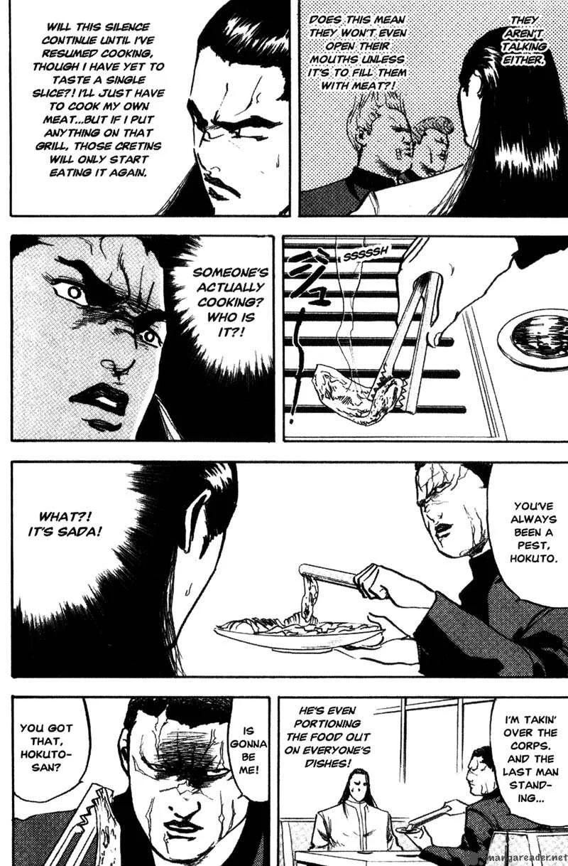 Cromartie High School Chapter 5 page 151