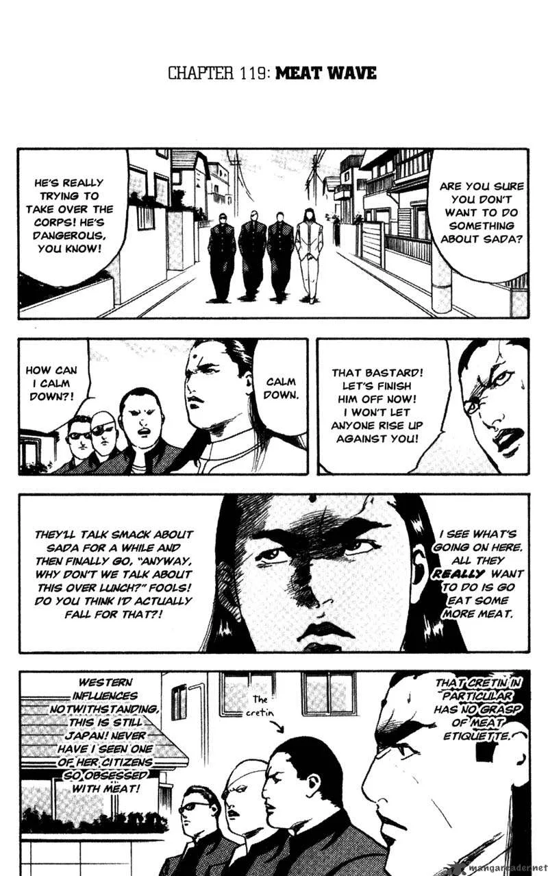 Cromartie High School Chapter 5 page 154