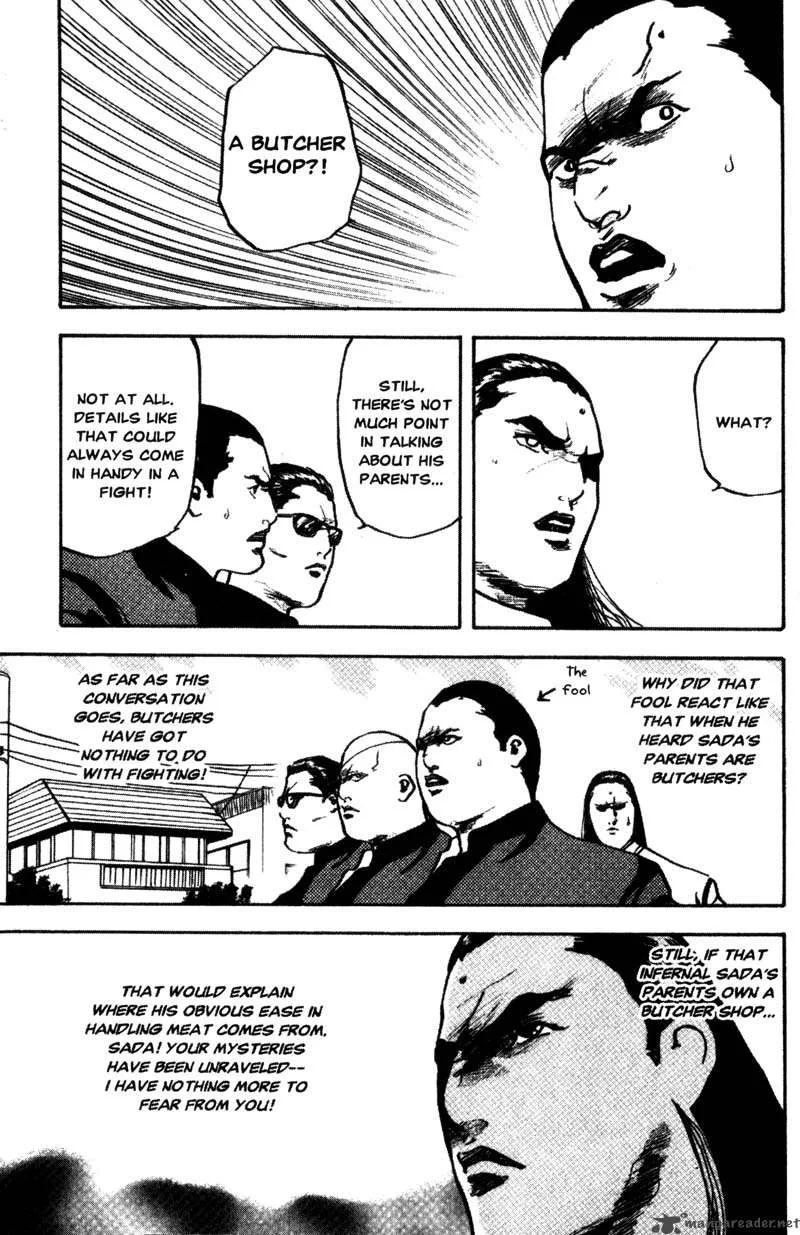 Cromartie High School Chapter 5 page 156