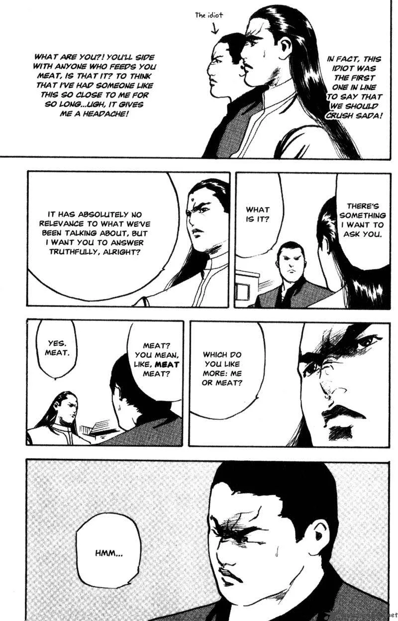 Cromartie High School Chapter 5 page 158