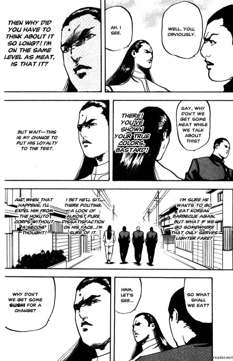 Cromartie High School Chapter 5 page 159