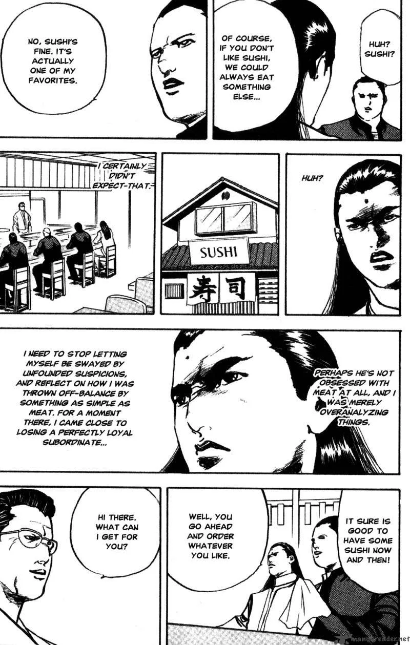 Cromartie High School Chapter 5 page 160