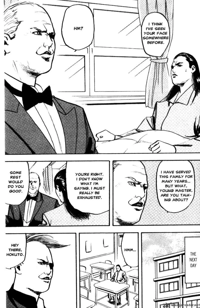 Cromartie High School Chapter 5 page 165