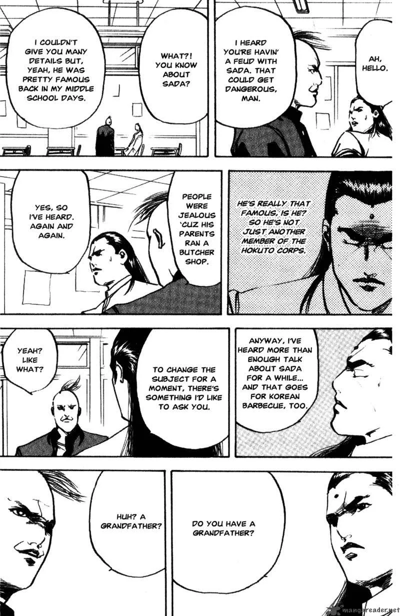 Cromartie High School Chapter 5 page 166