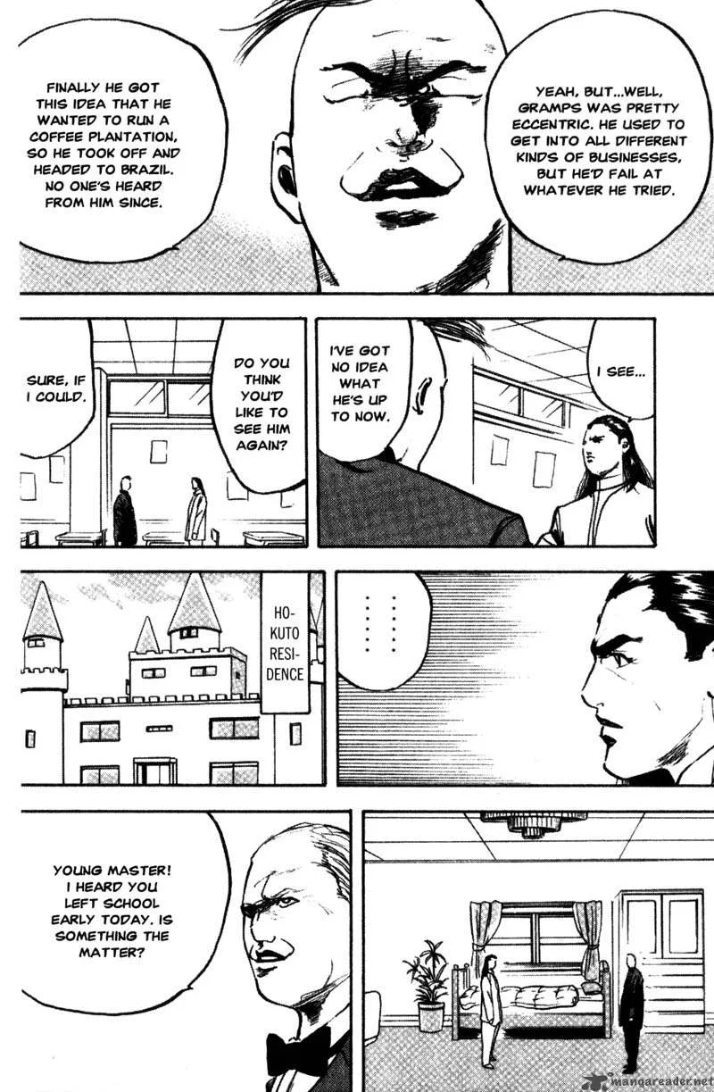 Cromartie High School Chapter 5 page 167