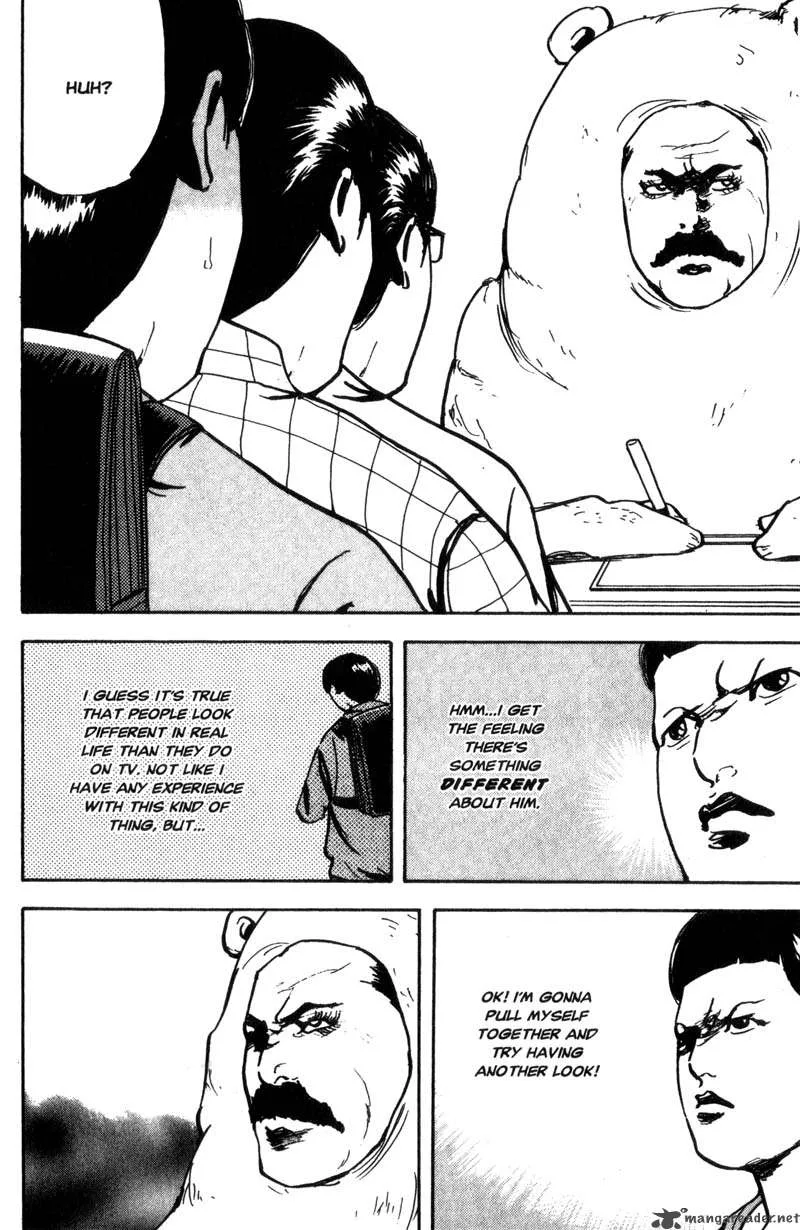 Cromartie High School Chapter 6 page 7