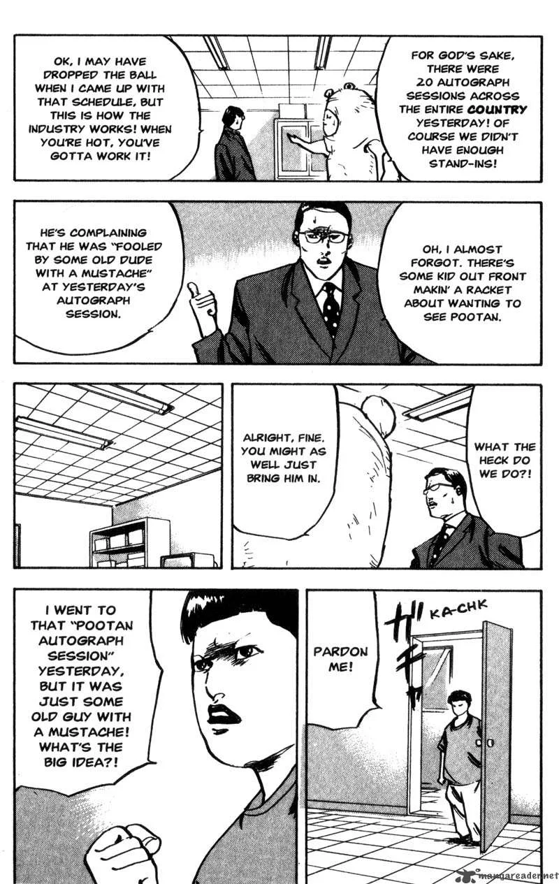 Cromartie High School Chapter 6 page 16