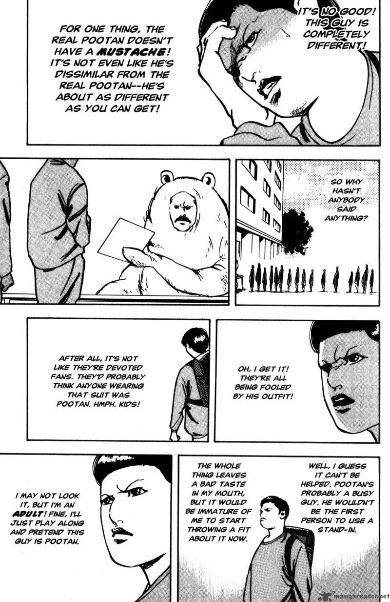 Cromartie High School Chapter 6 page 8