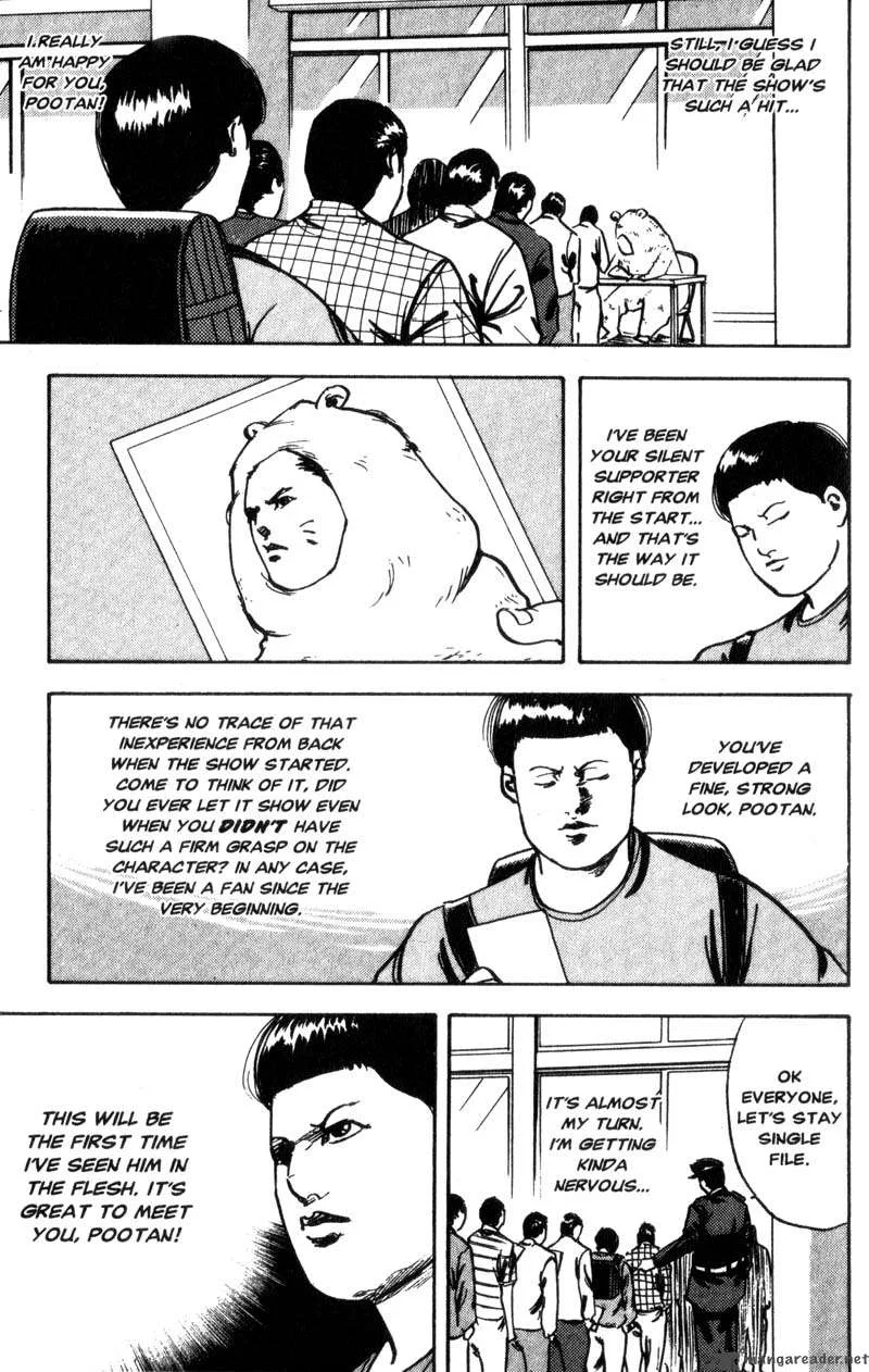 Cromartie High School Chapter 6 page 6