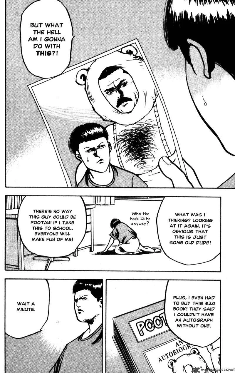 Cromartie High School Chapter 6 page 13
