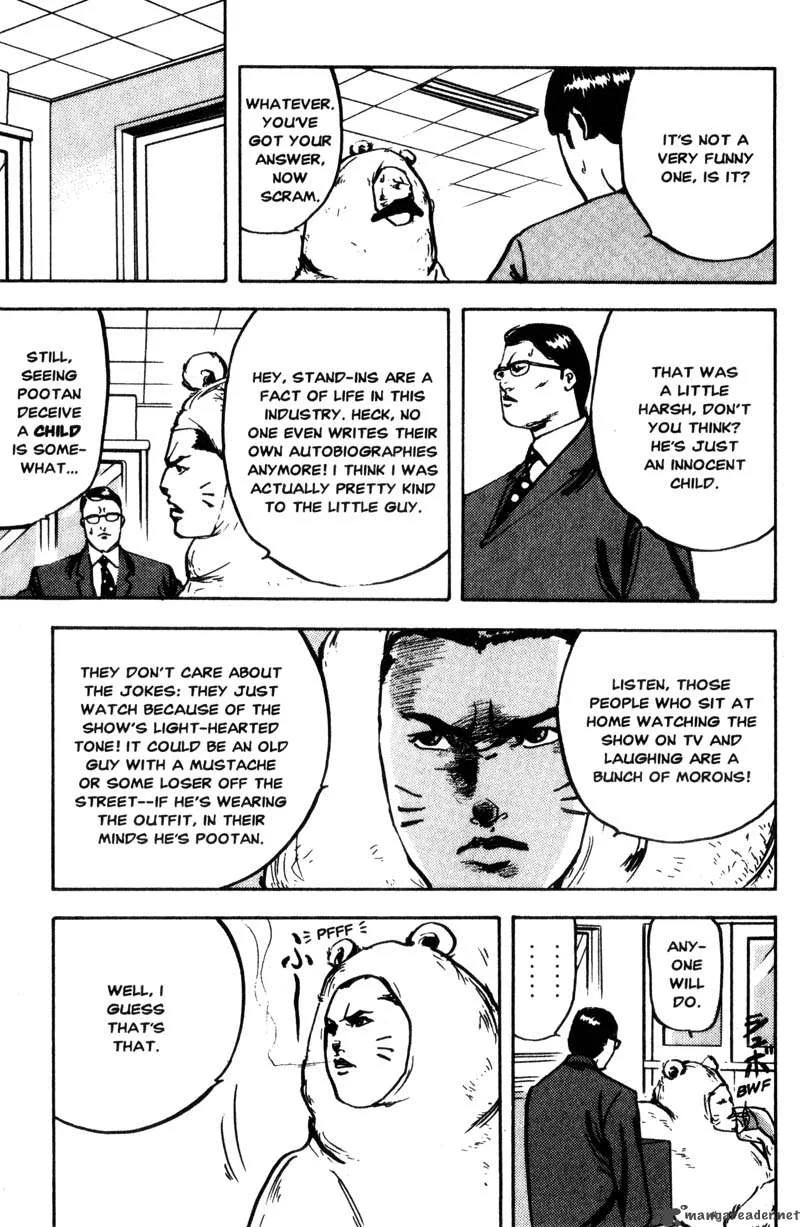 Cromartie High School Chapter 6 page 18