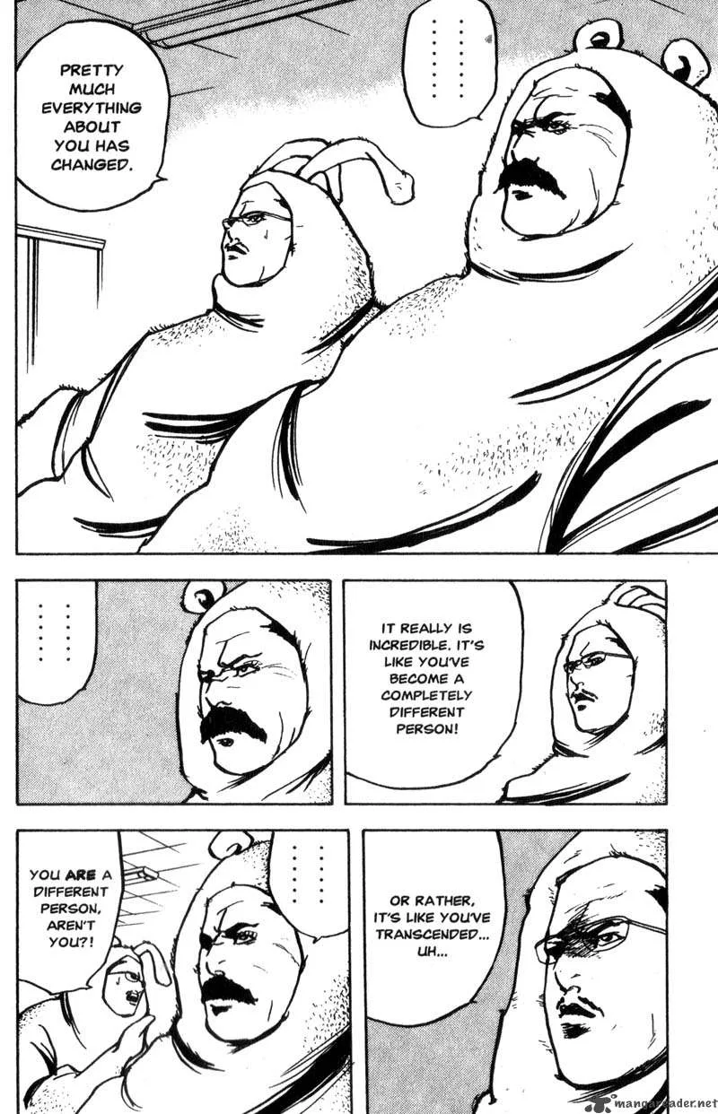 Cromartie High School Chapter 6 page 21