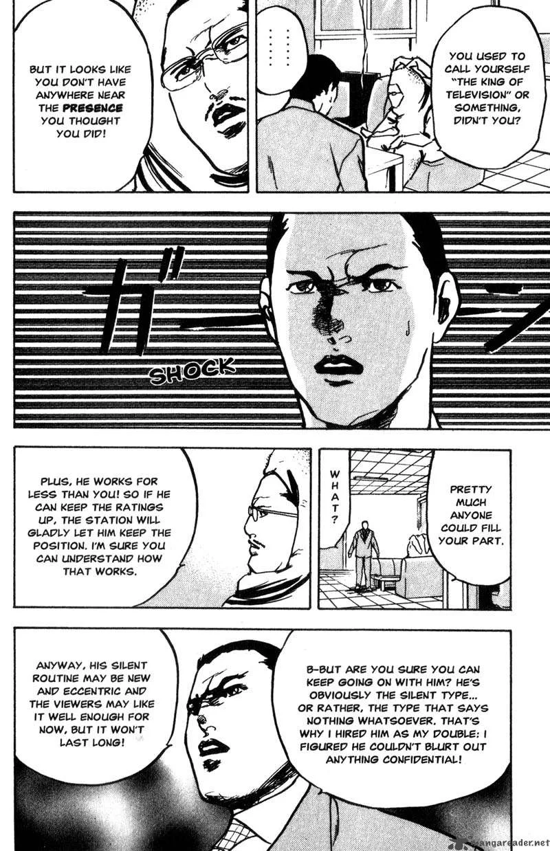 Cromartie High School Chapter 6 page 25