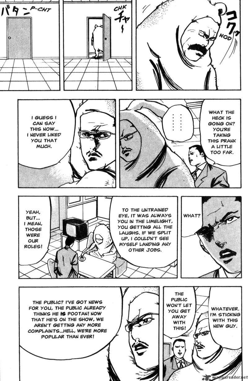 Cromartie High School Chapter 6 page 24