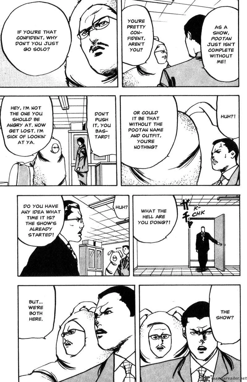 Cromartie High School Chapter 6 page 26