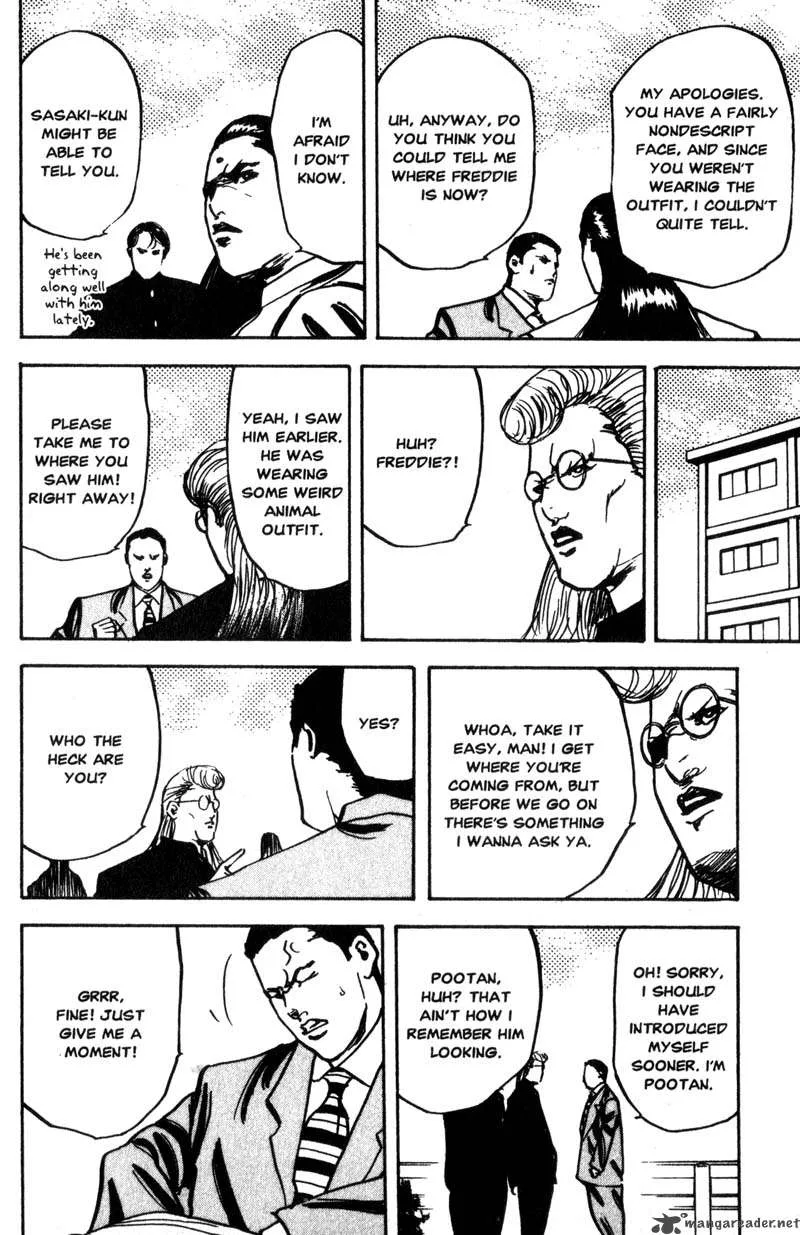 Cromartie High School Chapter 6 page 33