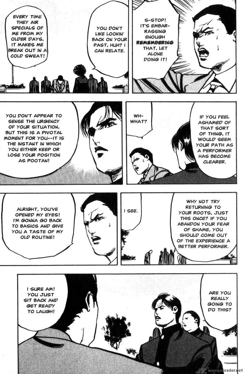 Cromartie High School Chapter 6 page 42