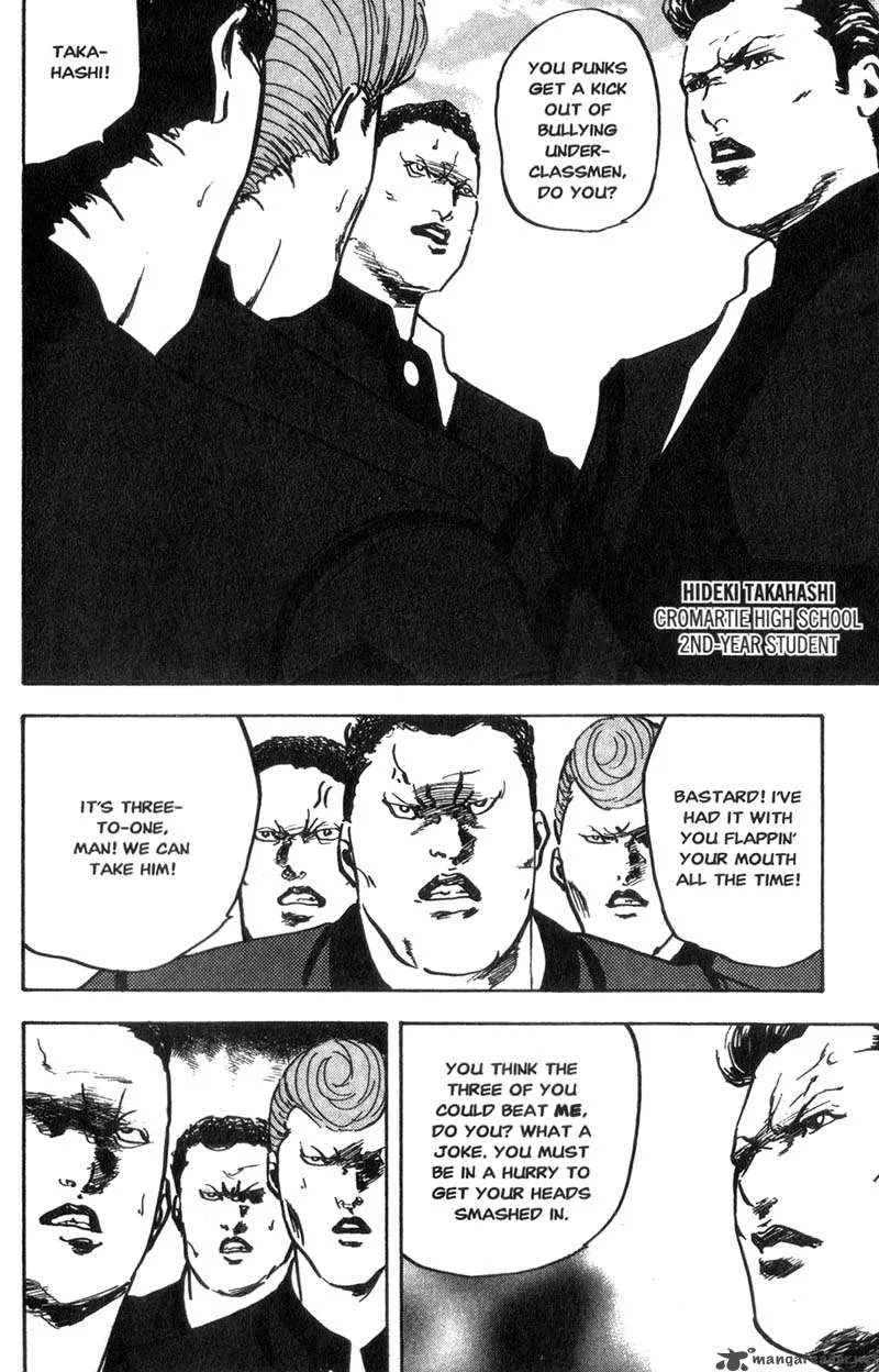 Cromartie High School Chapter 6 page 47