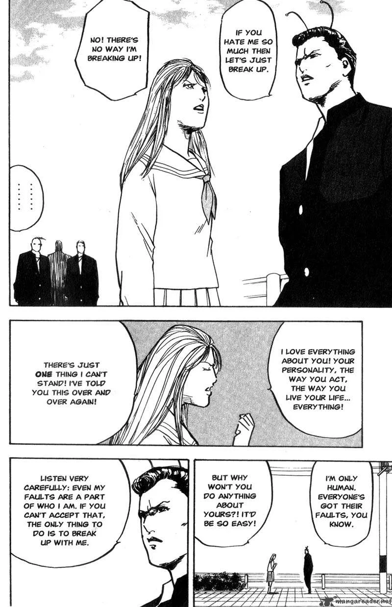 Cromartie High School Chapter 6 page 51