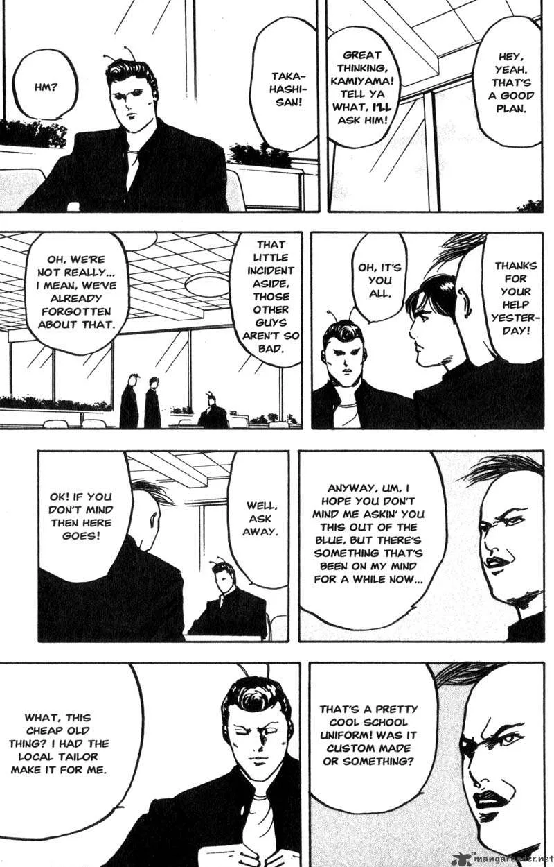 Cromartie High School Chapter 6 page 56