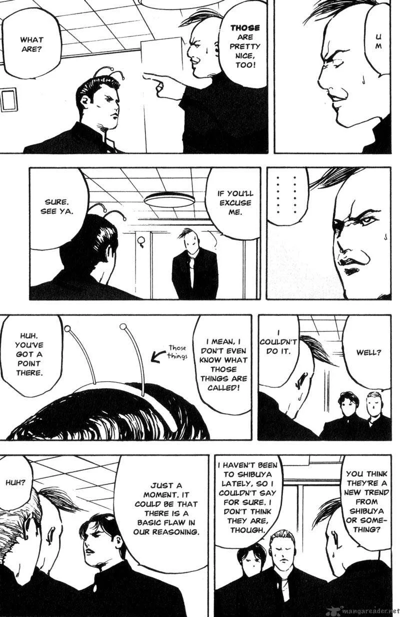 Cromartie High School Chapter 6 page 58