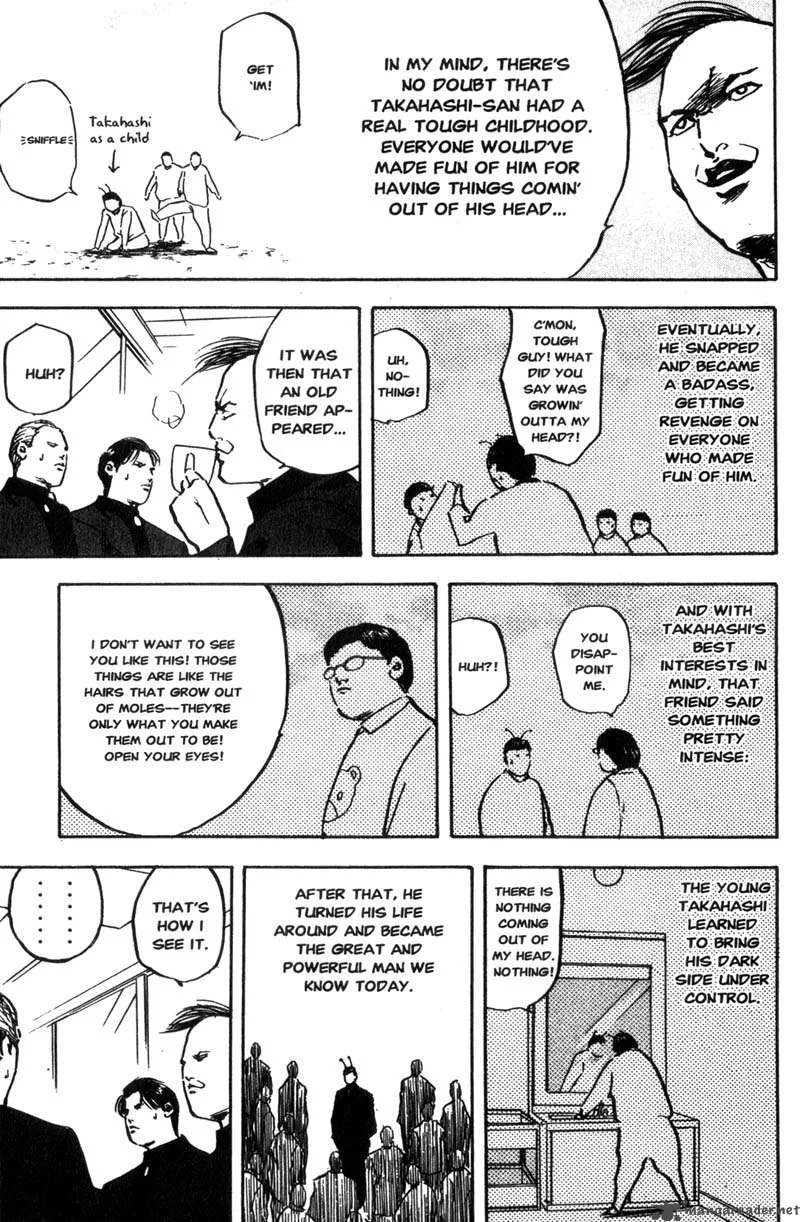 Cromartie High School Chapter 6 page 60