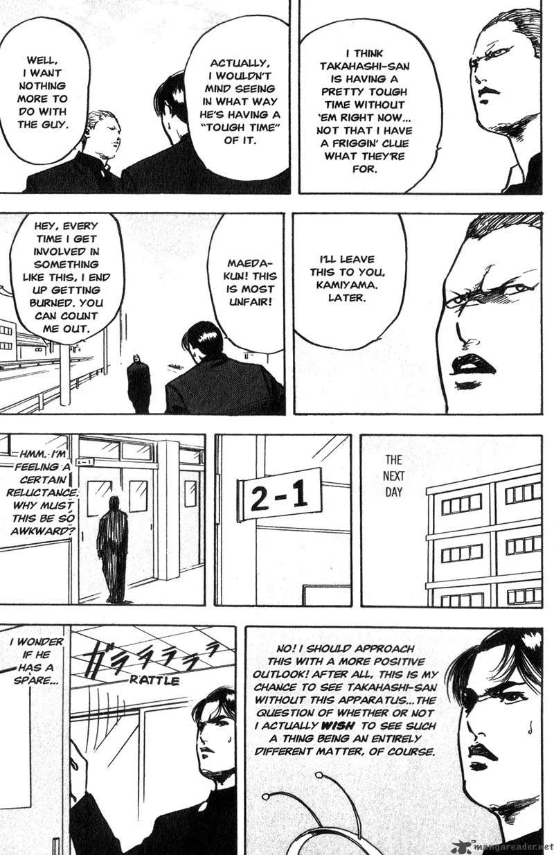 Cromartie High School Chapter 6 page 64