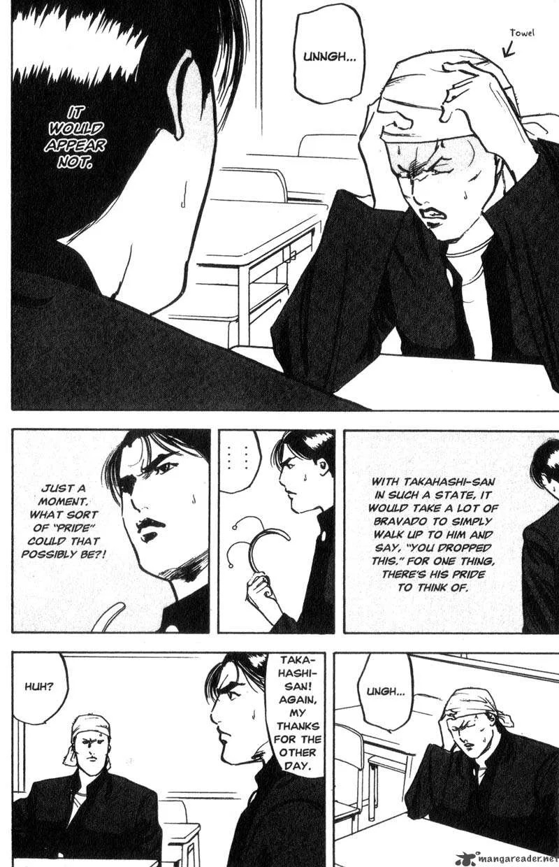 Cromartie High School Chapter 6 page 65