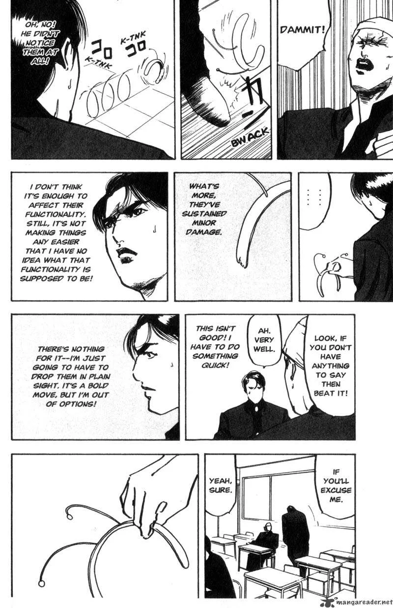Cromartie High School Chapter 6 page 67