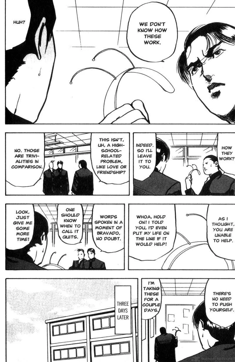 Cromartie High School Chapter 6 page 71