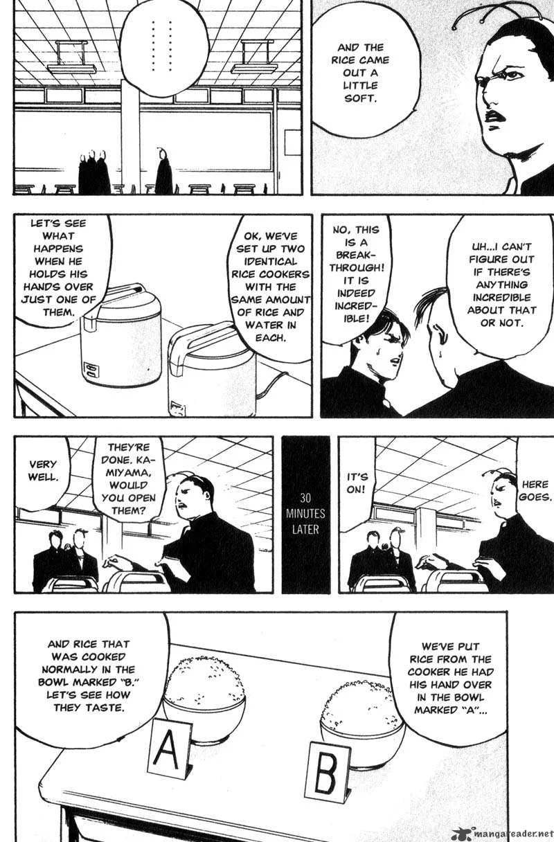 Cromartie High School Chapter 6 page 73