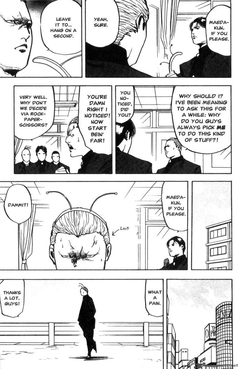 Cromartie High School Chapter 6 page 80