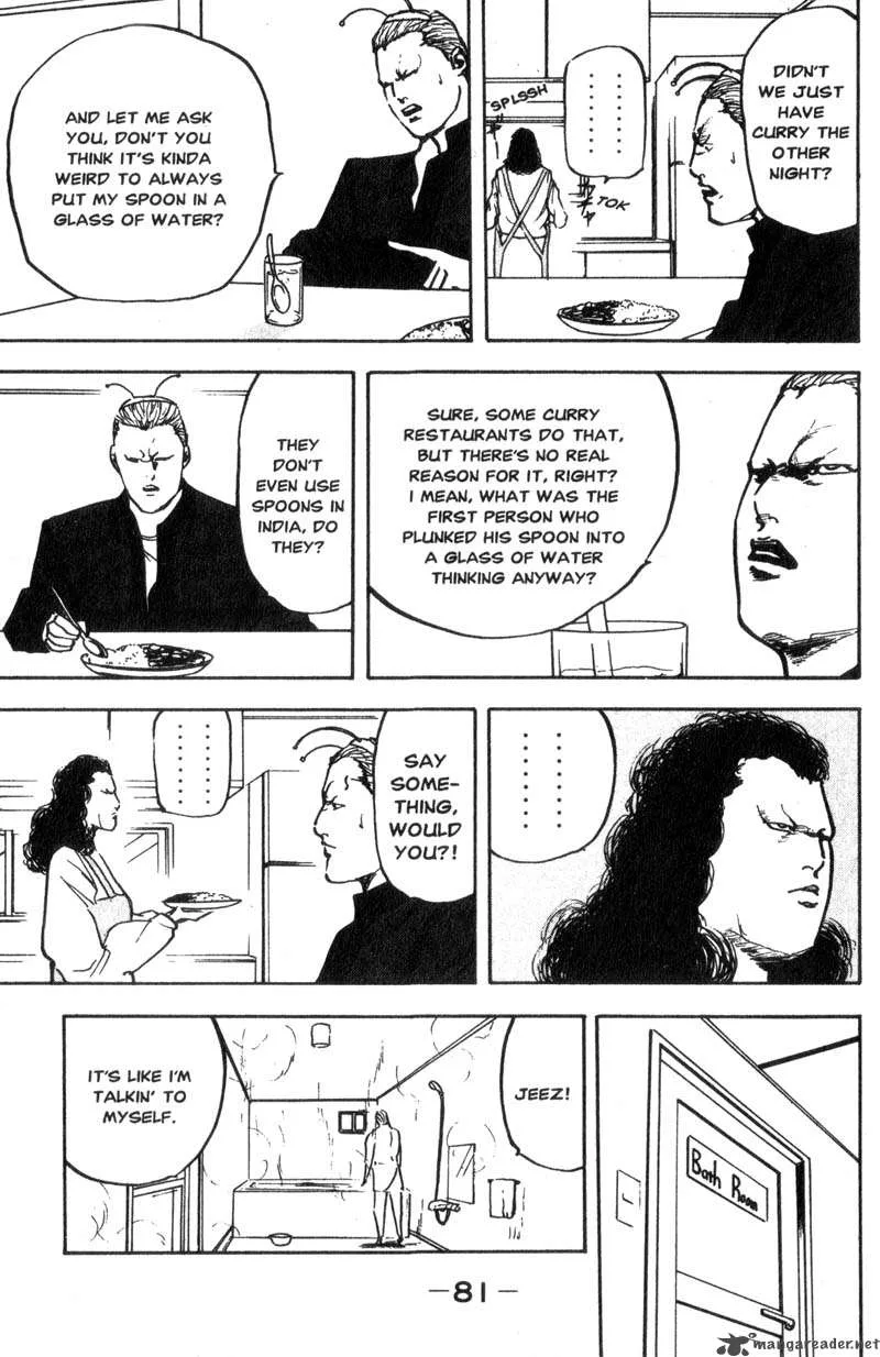 Cromartie High School Chapter 6 page 82