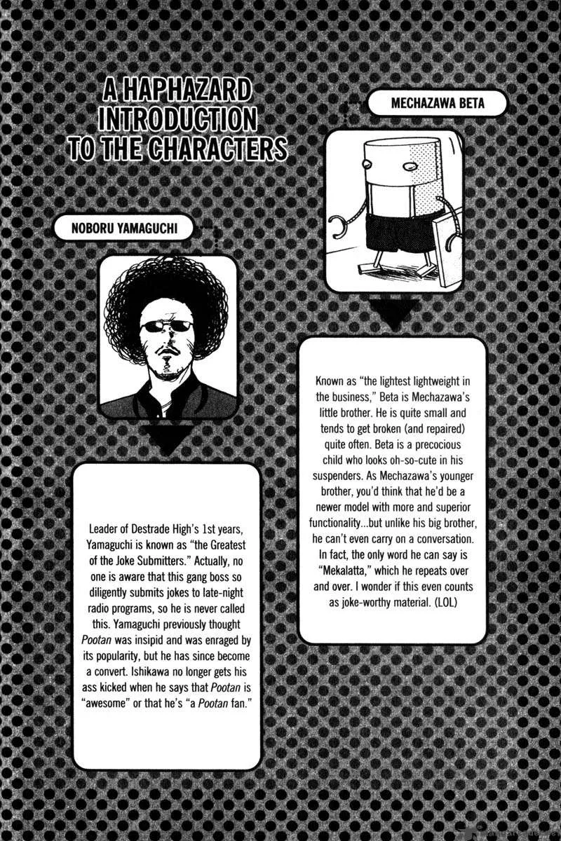 Cromartie High School Chapter 6 page 103