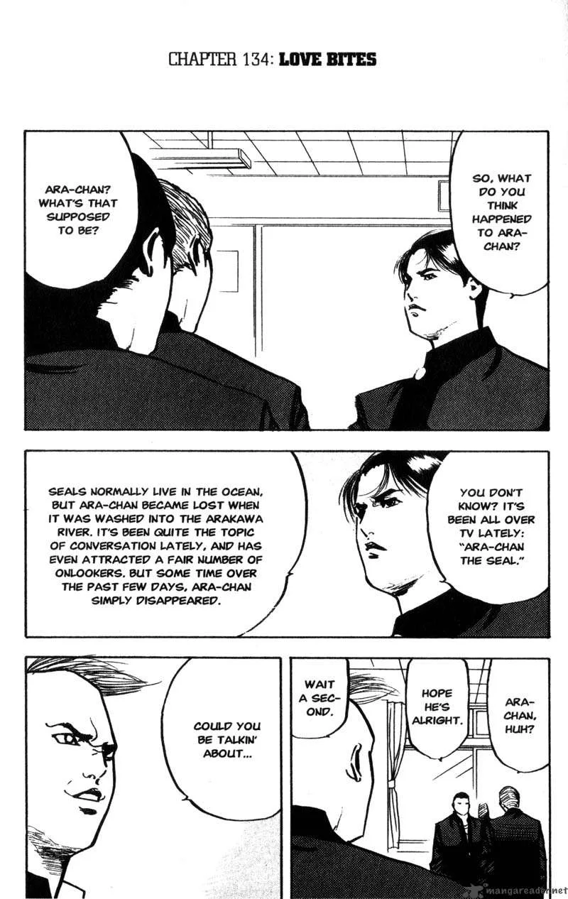 Cromartie High School Chapter 6 page 104