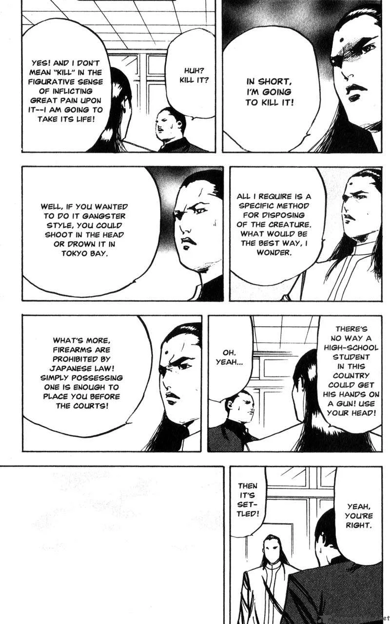 Cromartie High School Chapter 6 page 110