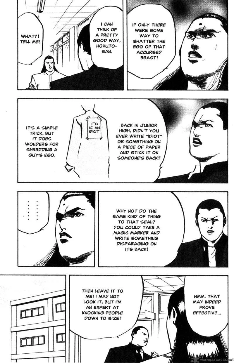 Cromartie High School Chapter 6 page 118