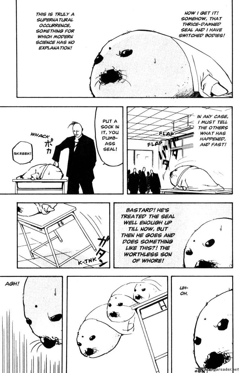 Cromartie High School Chapter 6 page 122