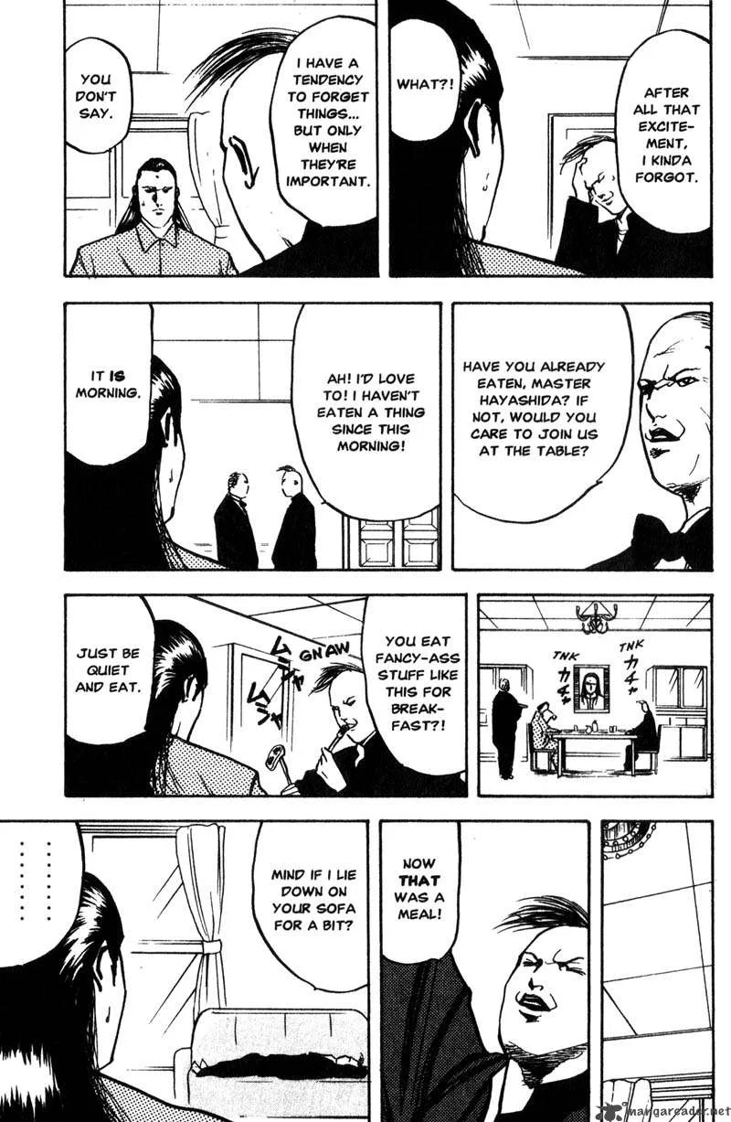 Cromartie High School Chapter 6 page 126