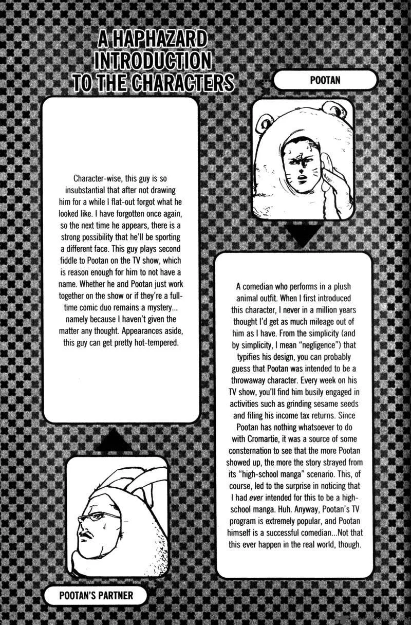 Cromartie High School Chapter 6 page 128