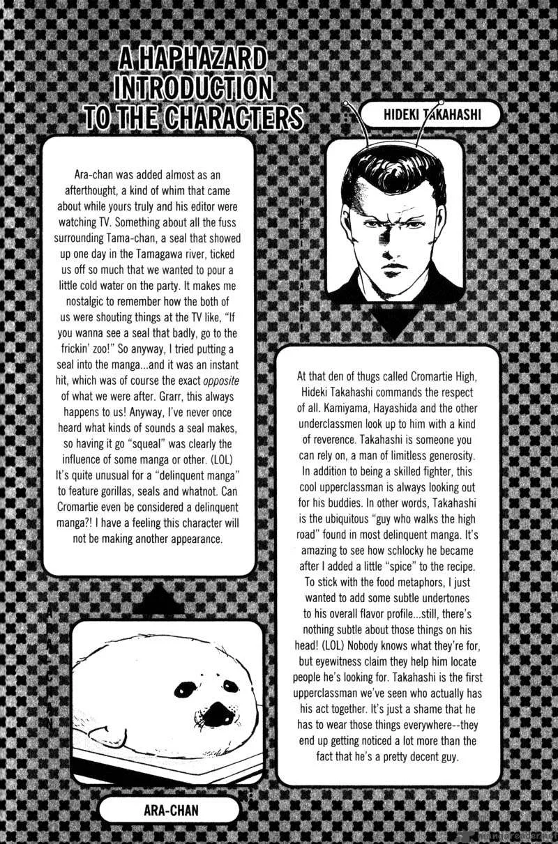 Cromartie High School Chapter 6 page 129