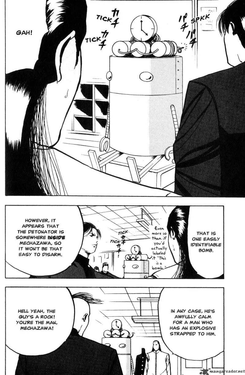 Cromartie High School Chapter 6 page 131