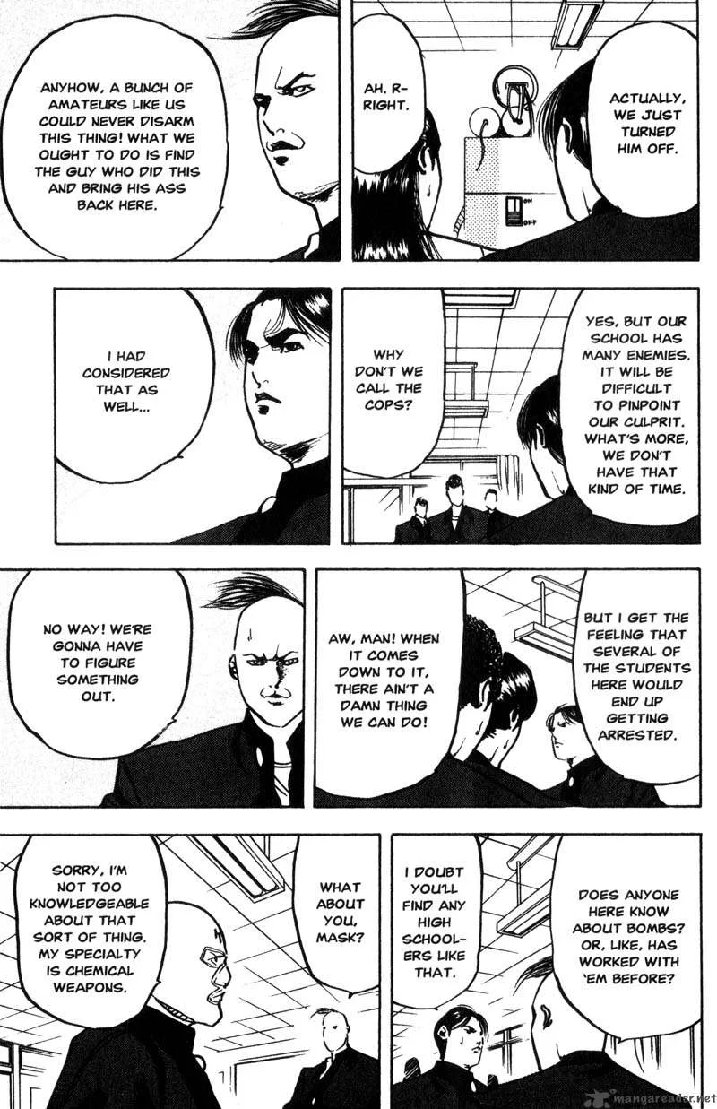 Cromartie High School Chapter 6 page 132