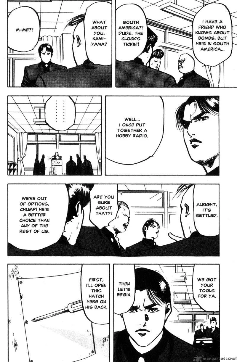 Cromartie High School Chapter 6 page 133