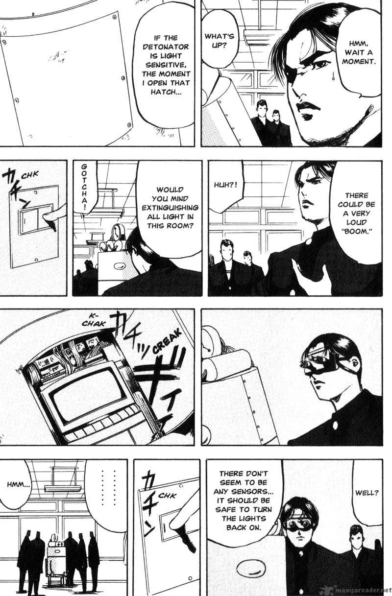 Cromartie High School Chapter 6 page 134